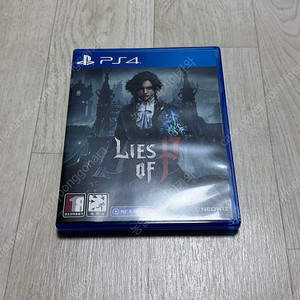 PS4 P의 거짓