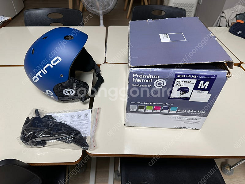 아티나 스키헬멧--4