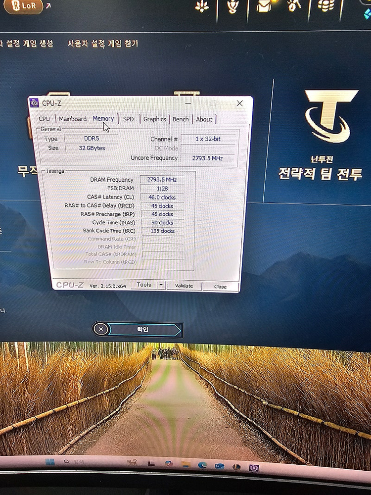 라이젠5 7500f 3080ti 컴퓨터 본체. 모니터 이미지