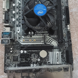 I5 6500 b250m