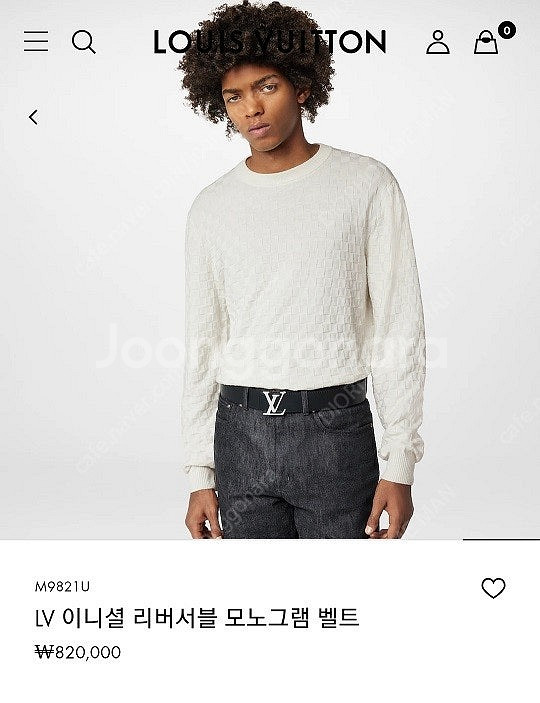 루이비통 / 리버서블 모노그램 벨트 / 90 36 은장--9