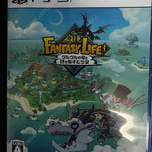 ps5 판타지라이프i