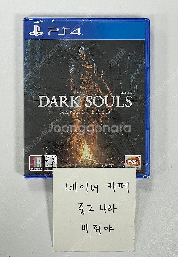PS4 다크소울 리마스터 미개봉 새제품--0