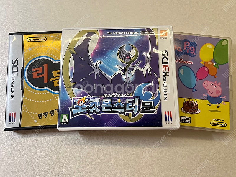 닌텐도 2ds xl 튀동숲 충전기 포함 풀세트+칩 3개--5