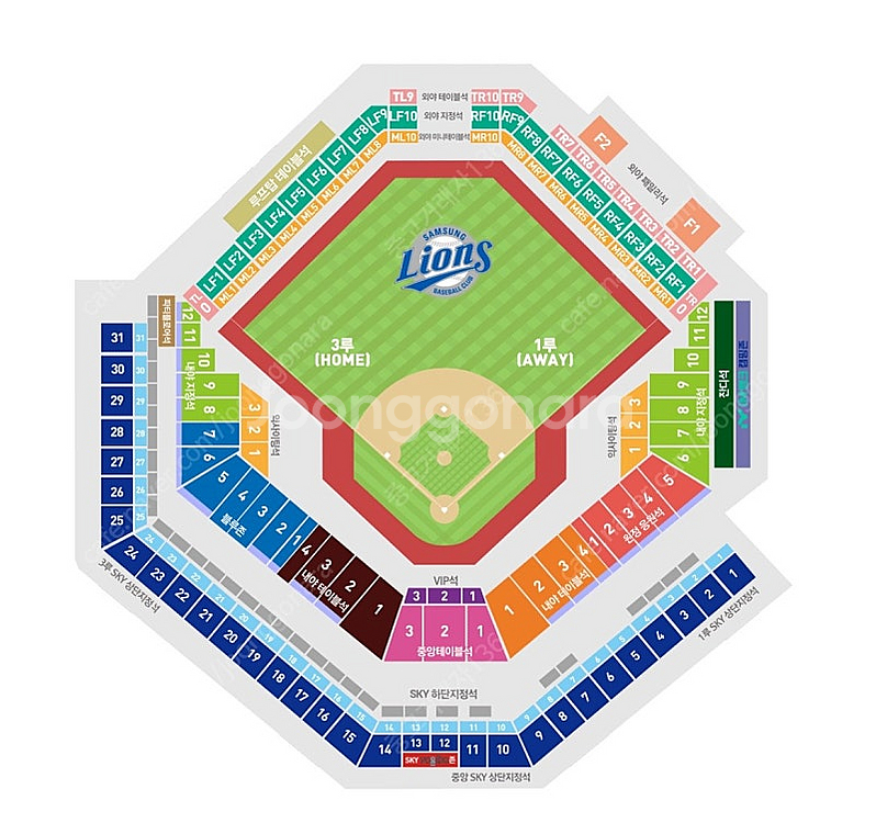 8월 13일 대구 삼성 VS 기아 1루 원정응원석 3연석--0