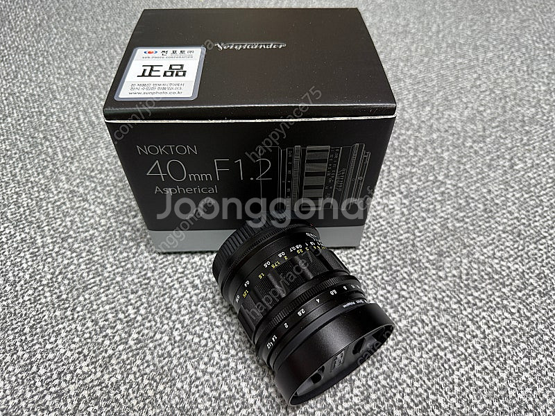 보이그랜더 녹턴 40mm F1.2 Z-Mount + 메...--0