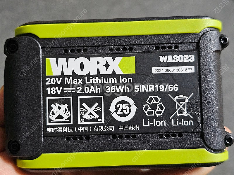 worx WU298 웍스 오일펄스 임팩 드라이버 ( 유...--6