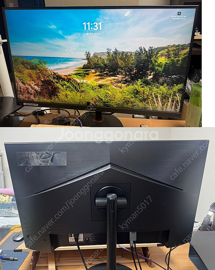 QHD Fast IPS 180HZ 27인치 게이밍 모니...--0