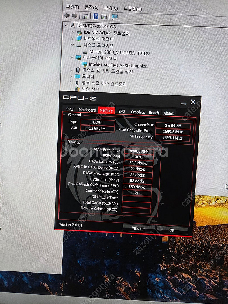 i5 11400f + 인텔 a380 / 램32 ssd1...--2