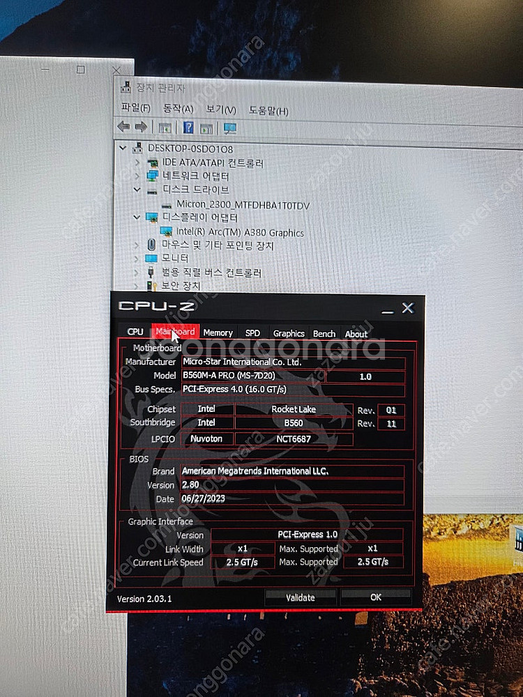 i5 11400f + 인텔 a380 / 램32 ssd1...--4