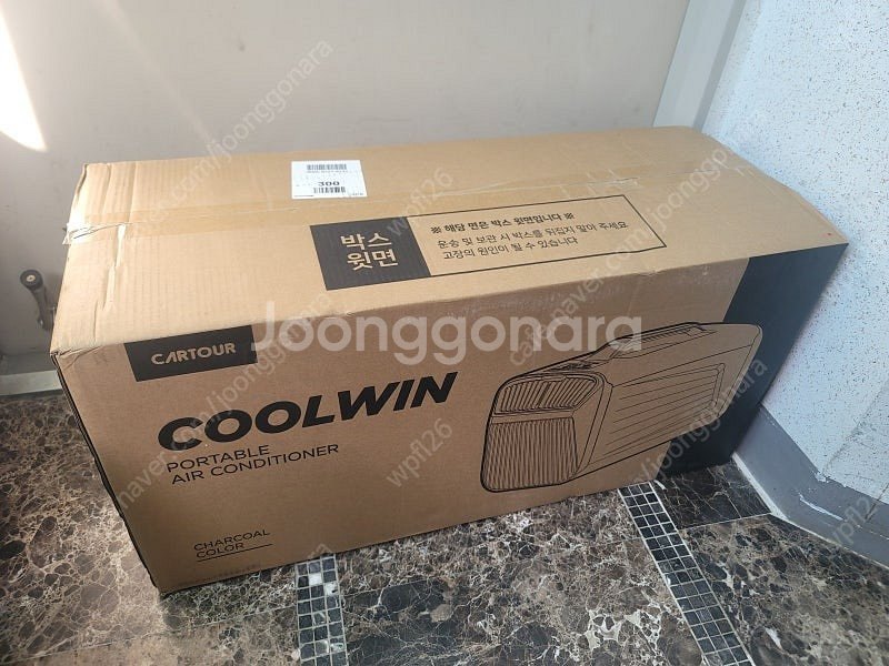 카투어 쿨윈 캠핑 에어컨 판매합니다--0