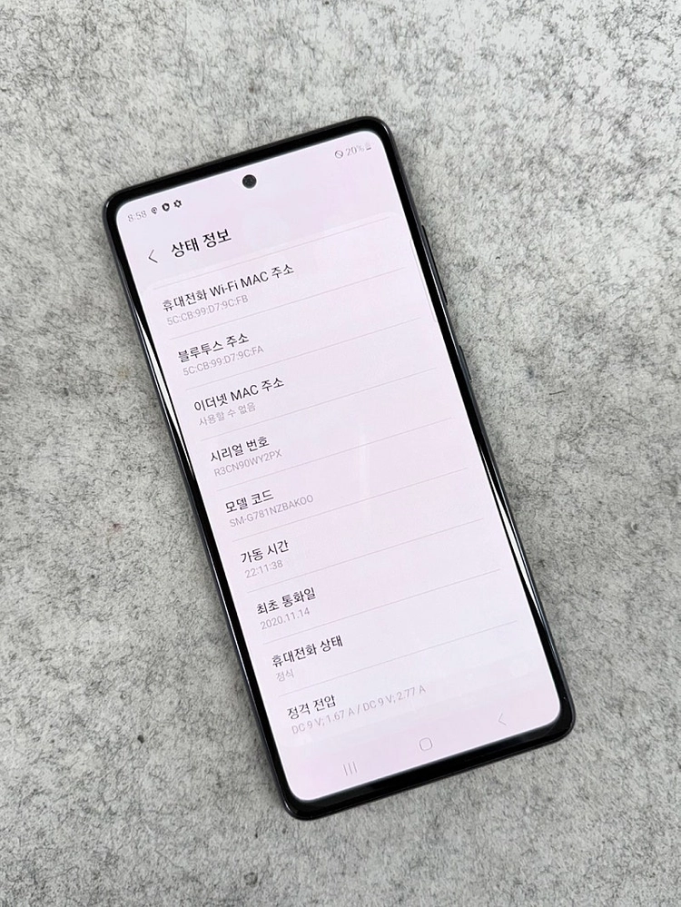 (자급제)갤럭시S20FE 블랙 128G 미파손 가성비 단말기 서브용 추천 10만원팝니다@ 이미지