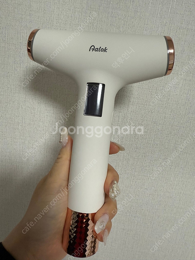 알록 울트라체인지--0