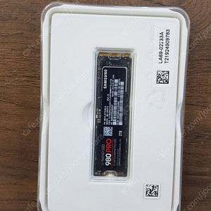 삼성 980pro 2tb