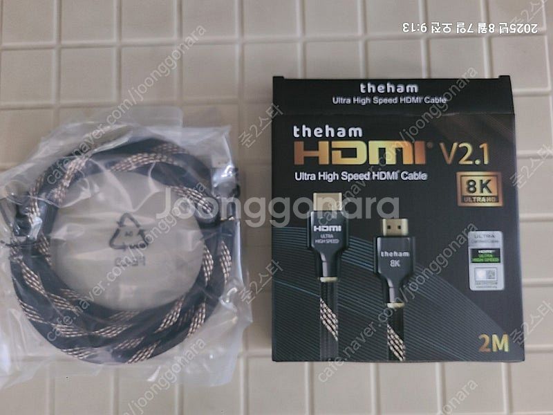 HDMI케이블 더함 HDMI 2.1 케이블 2M 팝니다--2