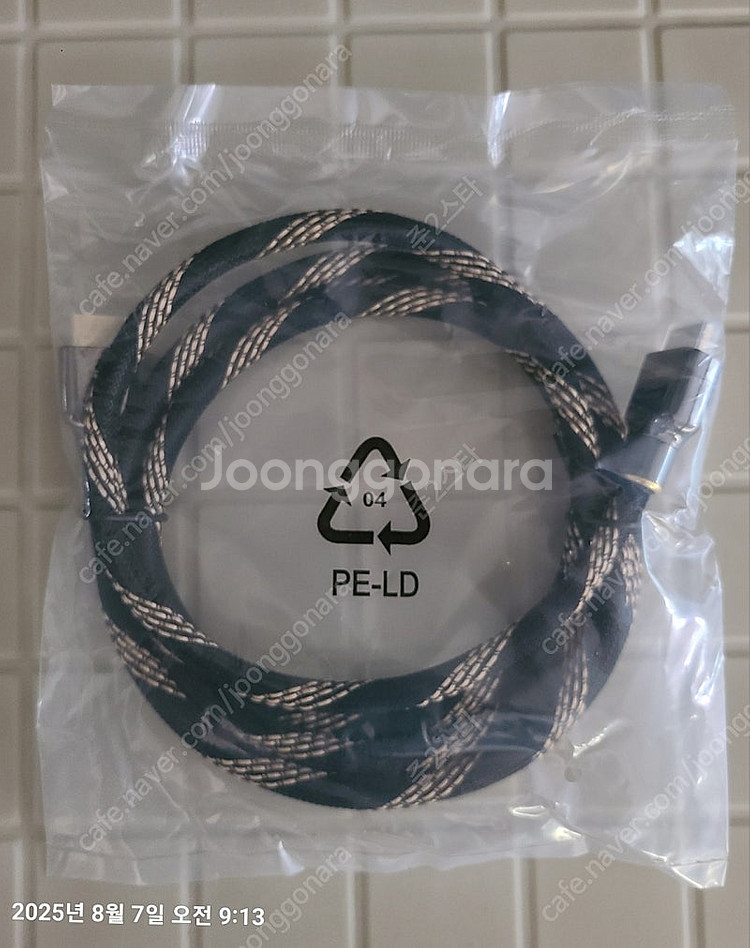HDMI케이블 더함 HDMI 2.1 케이블 2M 팝니다--3