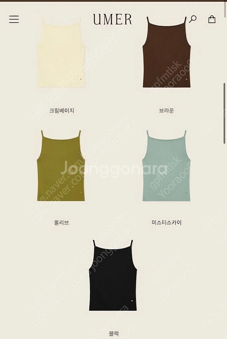 유메르 세일 샌디아 슬리브리스 새상품 미스티스카이색--0