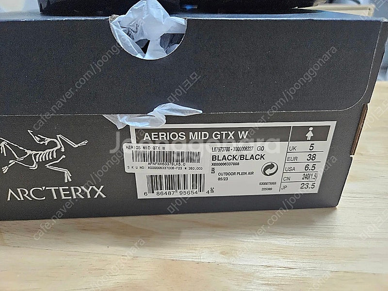 아크테릭스 등산화 에어리어스 GTX 240--3