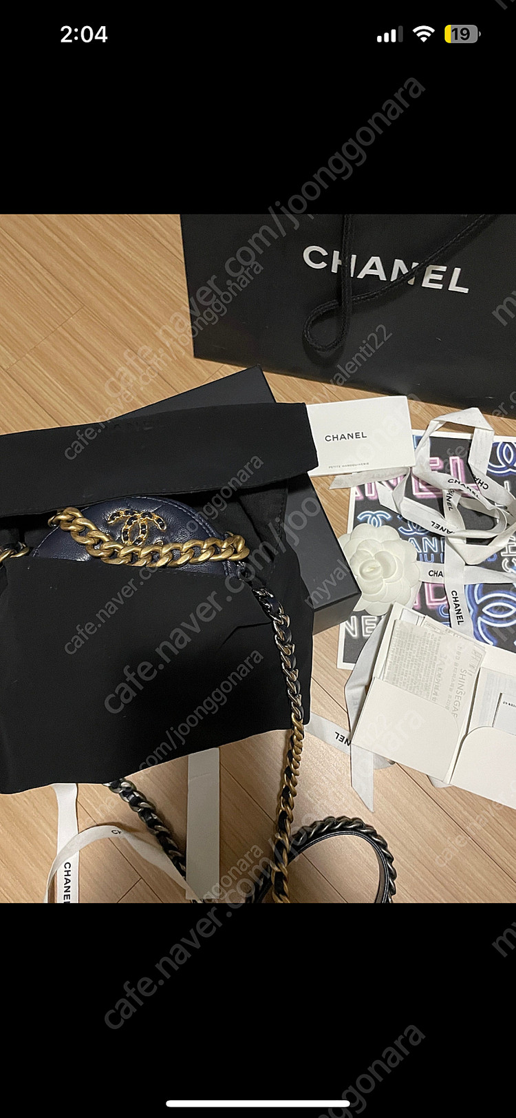 샤넬19 동그리 탬버린백 이미지