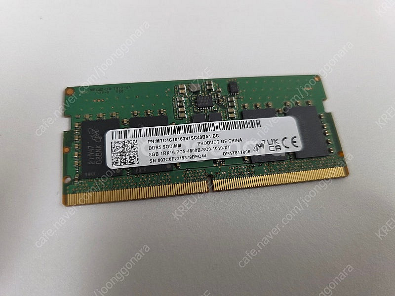 마이크론 노트북용 SODIMM DDR5 8GB 4800...--0