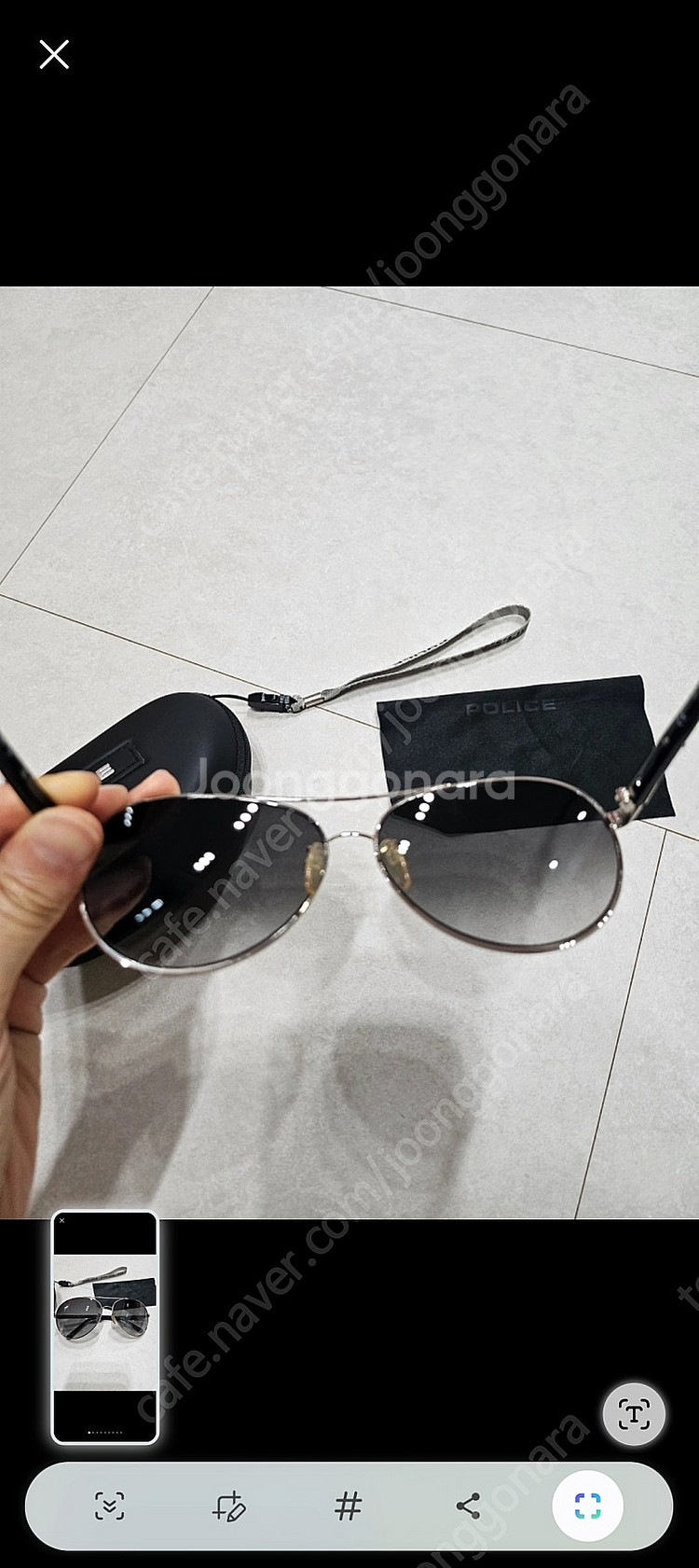 폴리스 선글라스(정품)--1
