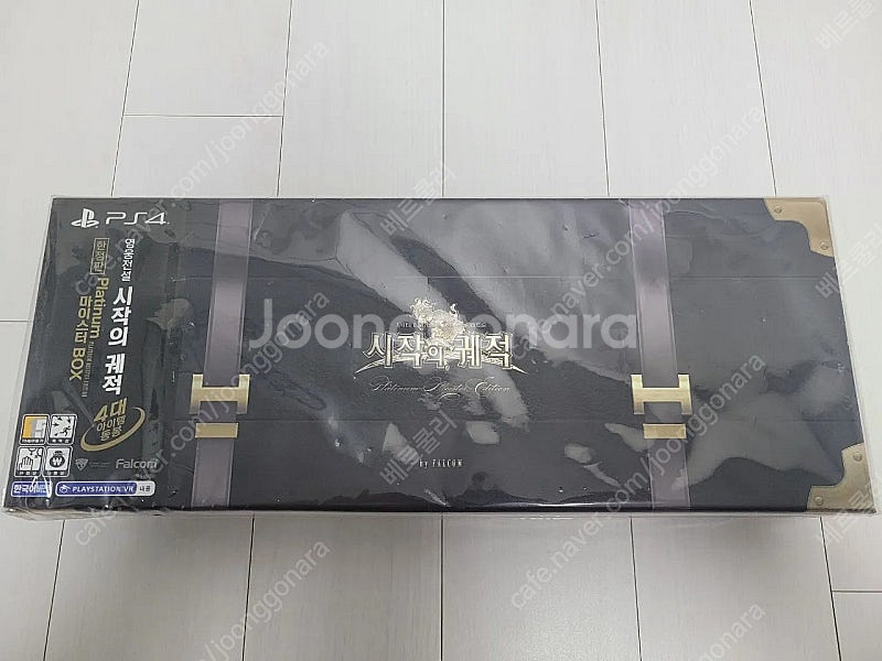 [PS4 PS5 한정판] 호라이즌 제로 던, 스트리트 ...--4