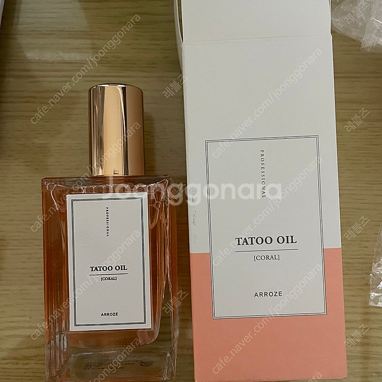 아로즈 타투오일 100ml--0