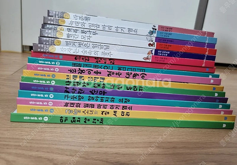키바조이 사운드북 두두스토리 책 호비아이챌린지 전래동화...--3