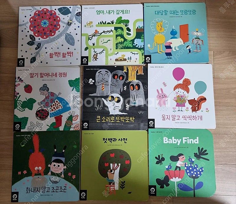 키바조이 사운드북 두두스토리 책 호비아이챌린지 전래동화...--7
