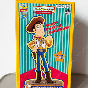 토이스토리 제일복권 A상 우디 판매