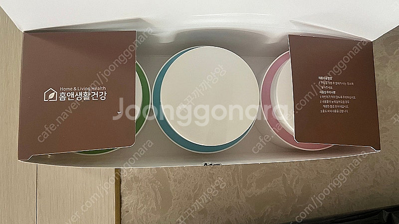 (새상품)MO365 실내 고체 디퓨저 3종 세트 3초컷...--3
