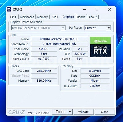[개인] 게이밍 컴퓨터 RTX 3070Ti / 32G ...--7