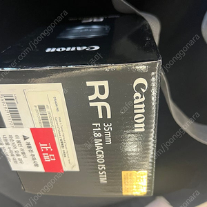 캐논 정품 EOS R 바디 / RF 35mm 1.8 렌즈 (민트급) 개별 판매 가능