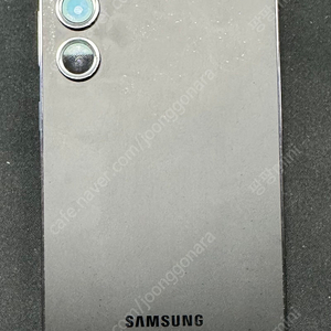 갤럭시 S23+ B급 급처