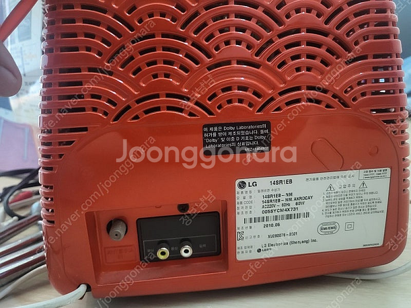 LG 클래식 티비 14인치 14SR1EB 풀박스 판매--5