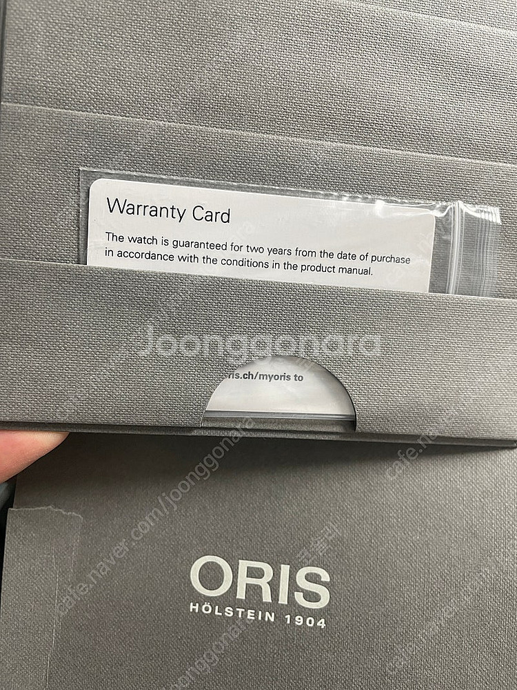 오리스 아퀴스(오리스 애커스) 43.5mm 그린 새상품...--5