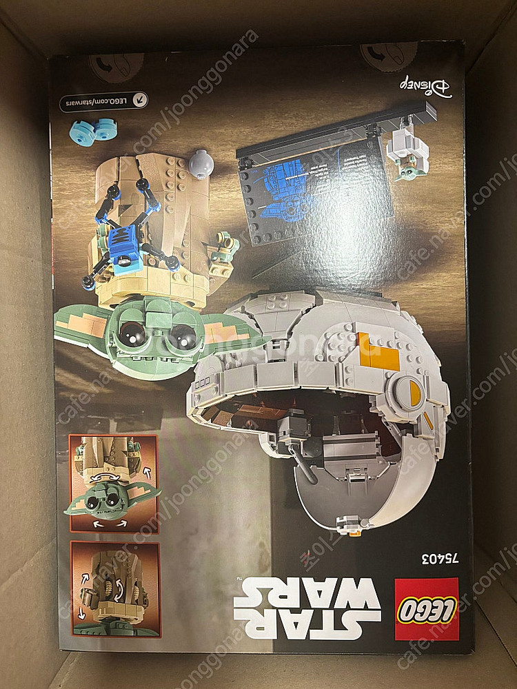 레고 75320 75403 스타워즈 그로구 저렴하게 팝...--1