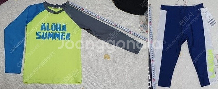 [아기비누 드림]여아 남아 래시가드 웻슈트 수영복 아쿠...--9