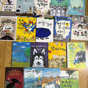 가격내림택포35000 초등책 44권 문학동네 보름달 반달문고 문학과지성사고학년문고 매직트리 초등고학년문고 초등단행본
