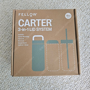 펠로우 텀블러세트(택포)