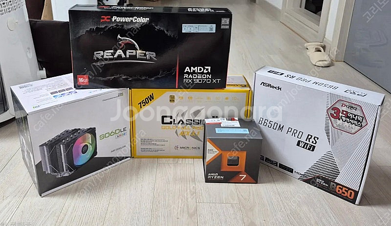 라이젠 7800X3D , RX9070XT , 32GB ...--3