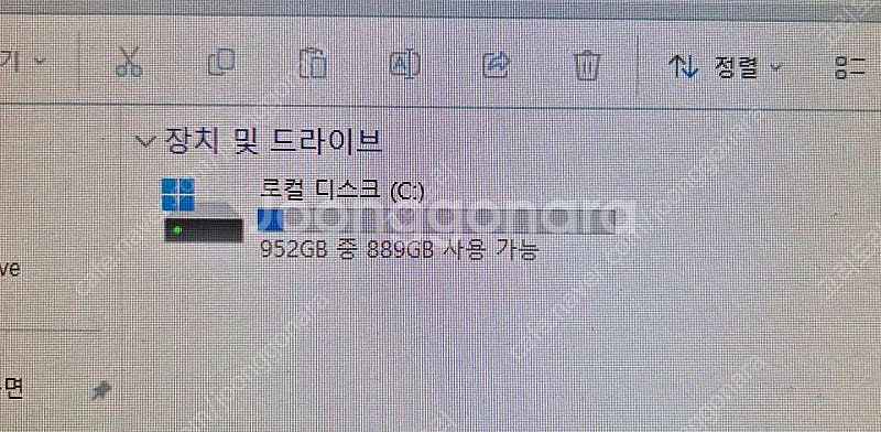라이젠 7800X3D , RX9070XT , 32GB ...--6