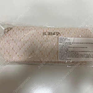 호메타 파우치 화장품 케이스 파우치 (새상품)