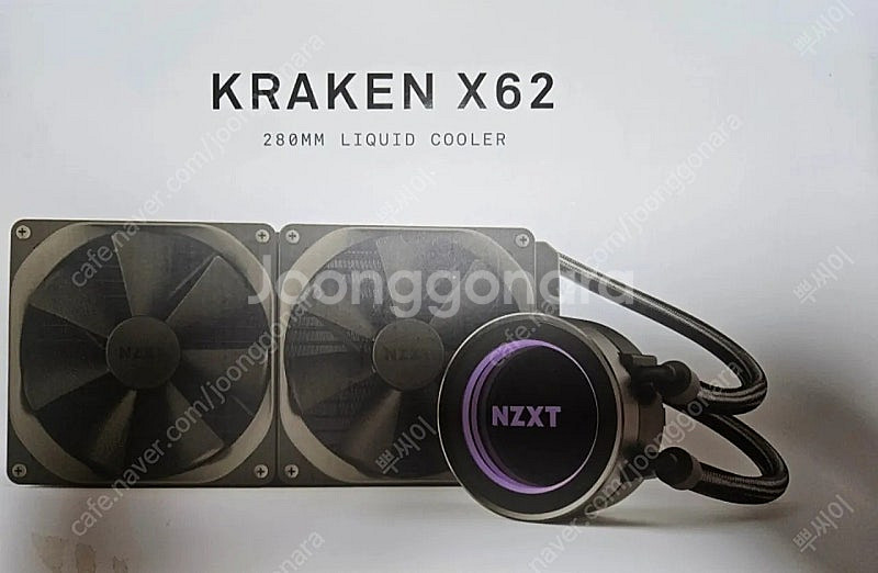 (대전)5800X3D, 32gb, RTX 3090 게이...--6