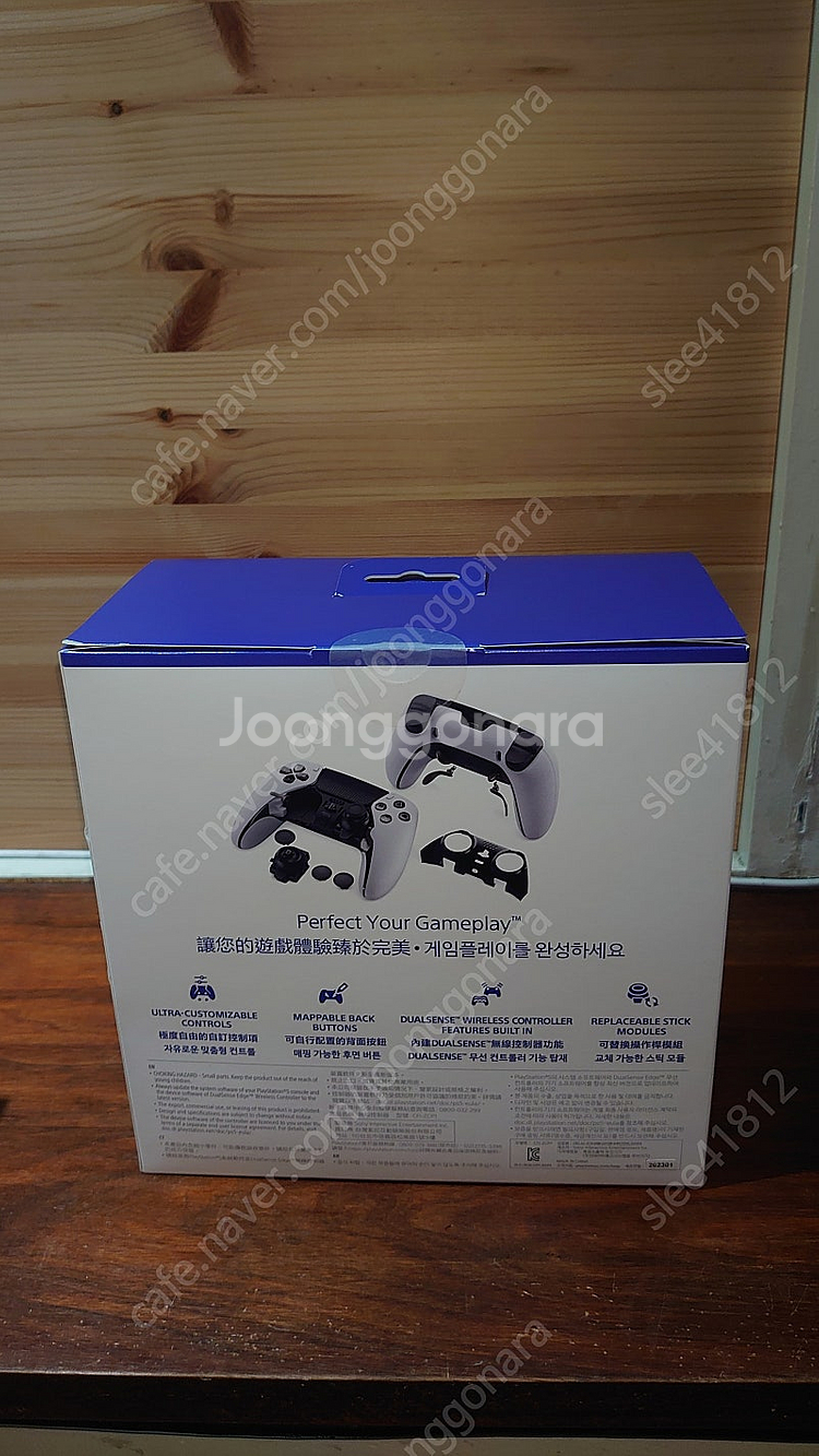 듀얼센스 엣지 미개봉 새제품--1