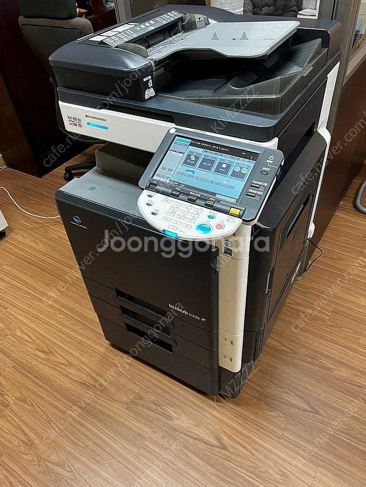 신도리코 미놀타 팩스 가능 A3 컬러 레이저 복합기 복...--3