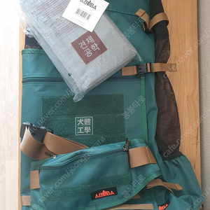 견체공학 어부바2 이동백팩(애견가방) 스벅그린 XL (궁극의 쿠션 포함)