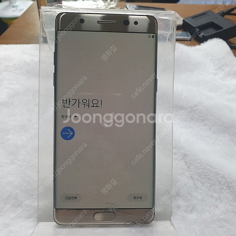 갤럭시 노트 FE SM-N935L--0