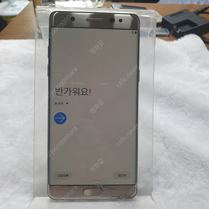 갤럭시 노트 FE SM-N935L