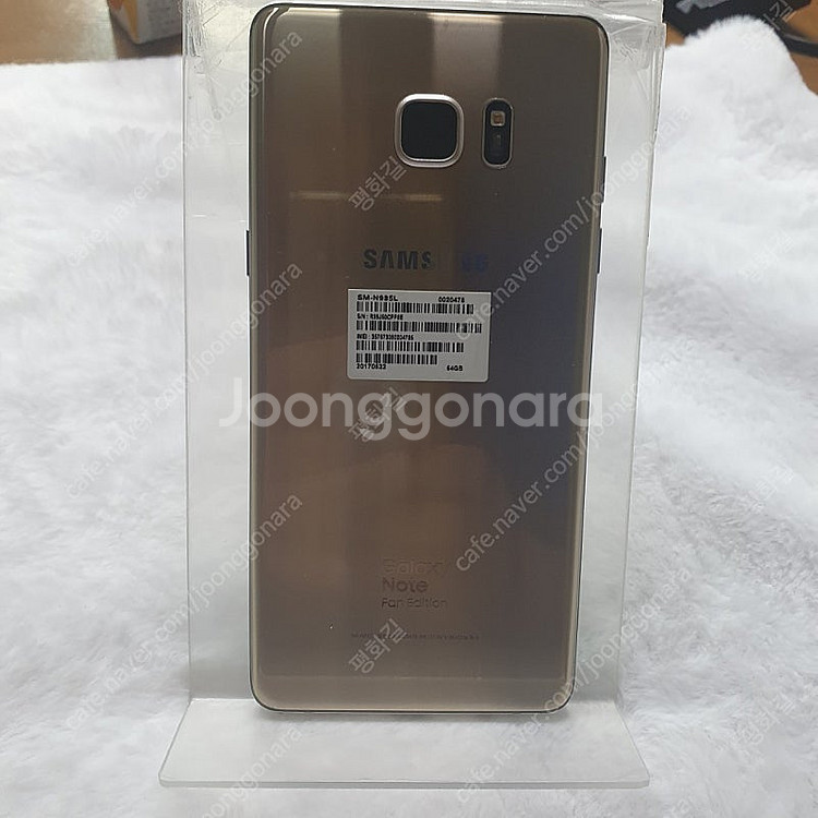 갤럭시 노트 FE SM-N935L--6